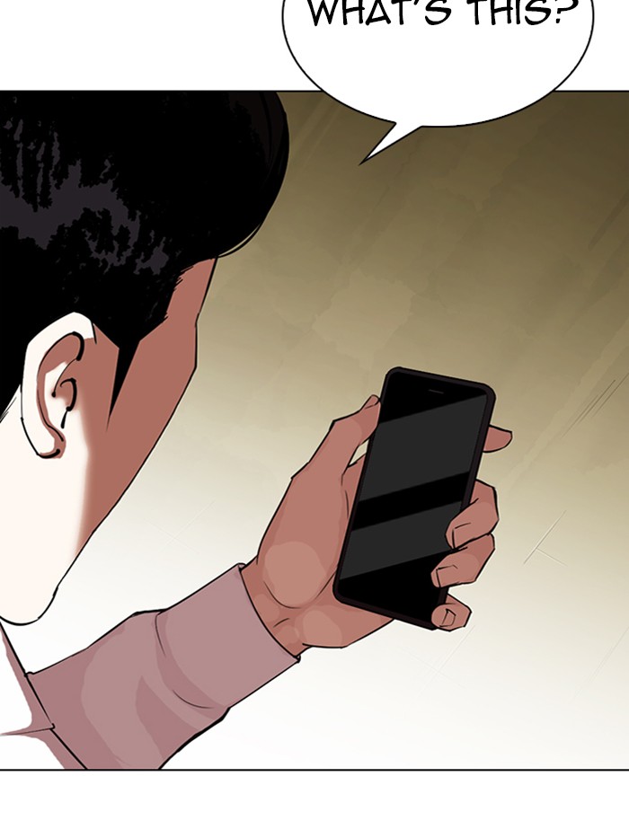 Lookism Chapter 315 page 17 - Chapter 315: Ep. 315: Jake Kim (14)