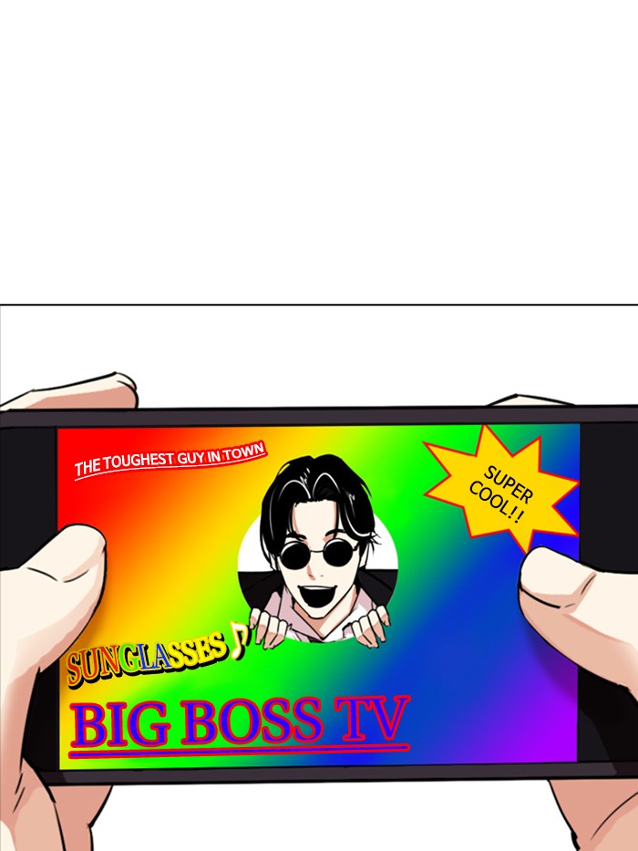Lookism Chapter 315 page 18 - Chapter 315: Ep. 315: Jake Kim (14)