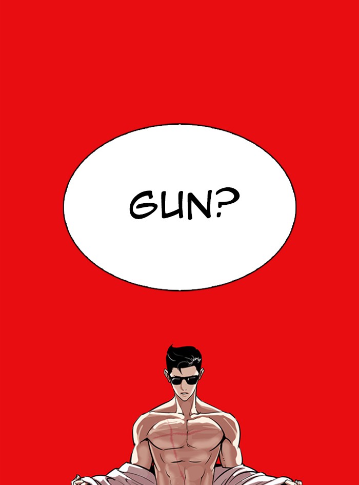 Lookism Chapter 315 page 196 - Chapter 315: Ep. 315: Jake Kim (14)