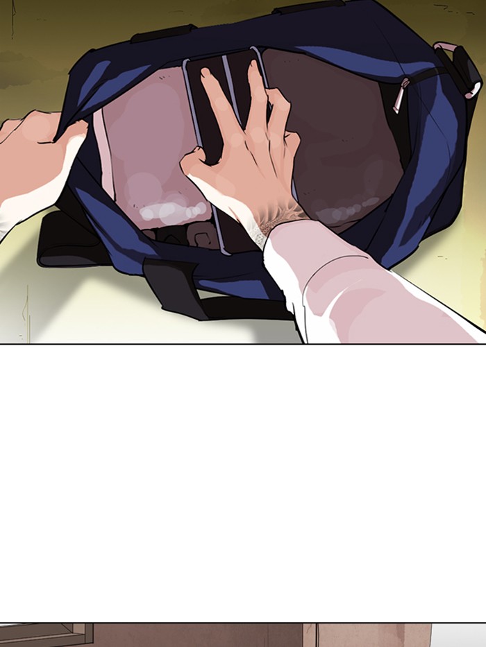 Lookism Chapter 315 page 2 - Chapter 315: Ep. 315: Jake Kim (14)