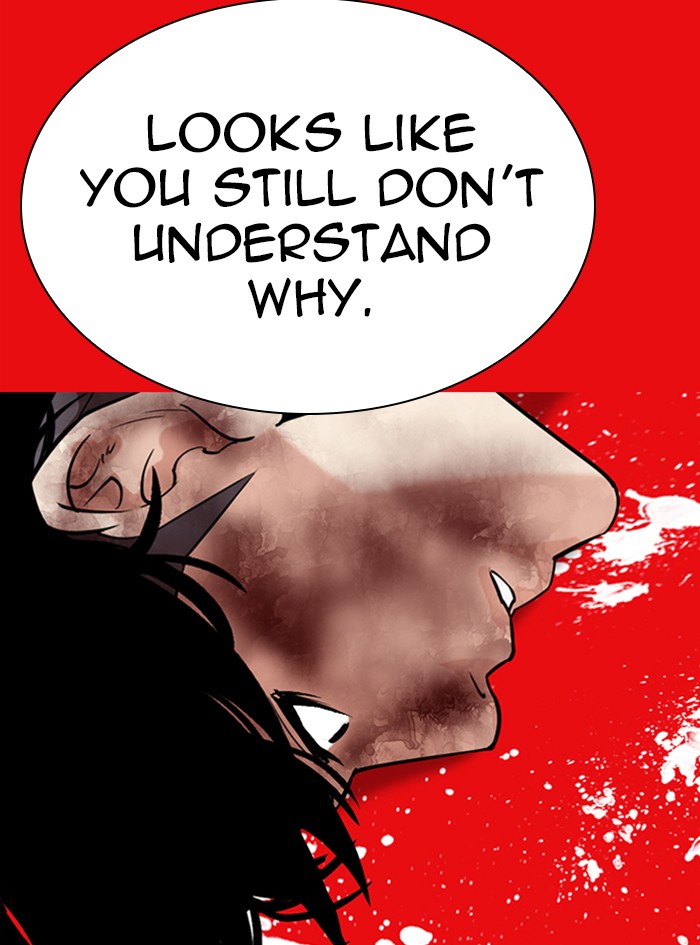 Lookism Chapter 315 page 207 - Chapter 315: Ep. 315: Jake Kim (14)