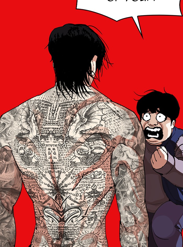 Lookism Chapter 315 page 212 - Chapter 315: Ep. 315: Jake Kim (14)