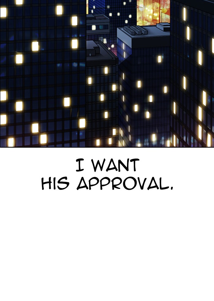 Lookism Chapter 315 page 218 - Chapter 315: Ep. 315: Jake Kim (14)