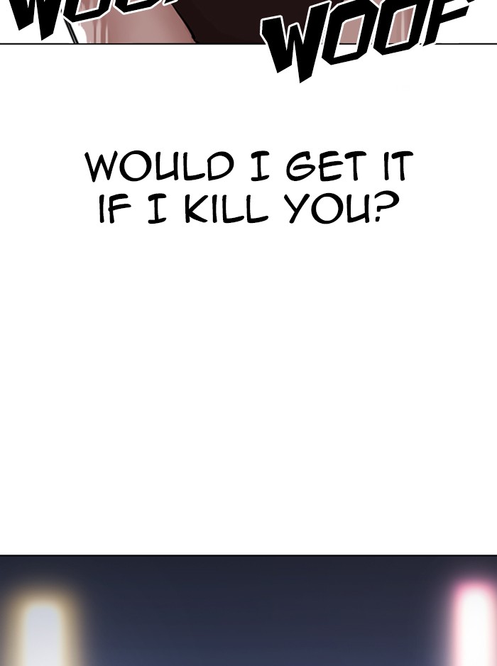 Lookism Chapter 315 page 220 - Chapter 315: Ep. 315: Jake Kim (14)