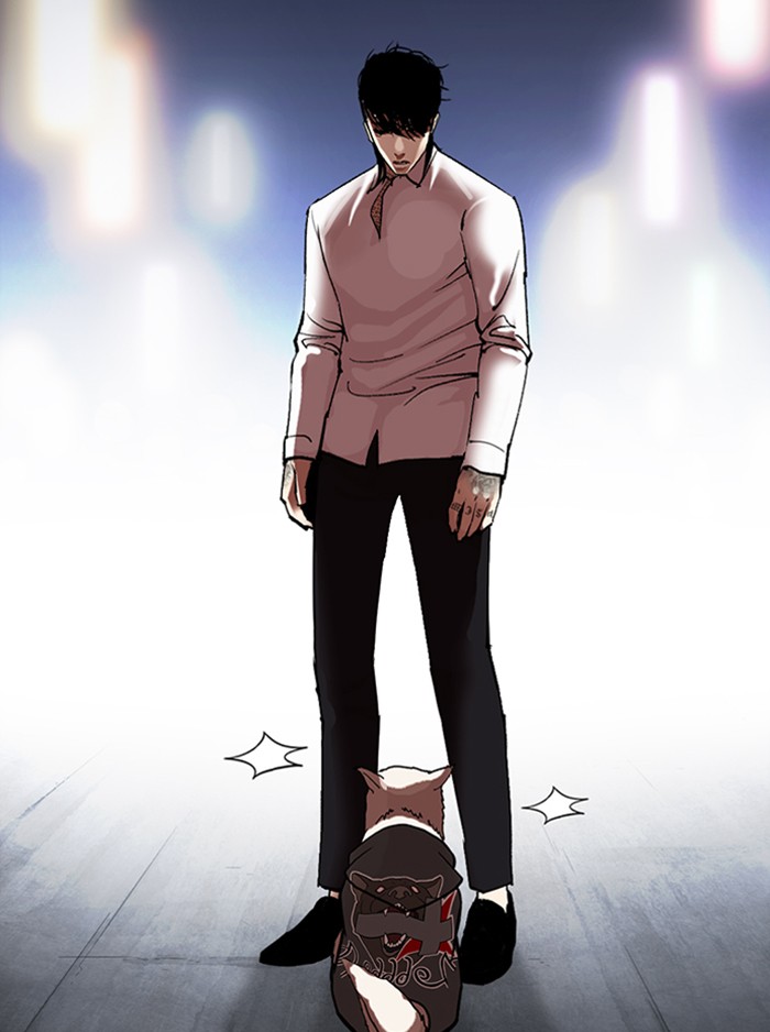 Lookism Chapter 315 page 221 - Chapter 315: Ep. 315: Jake Kim (14)