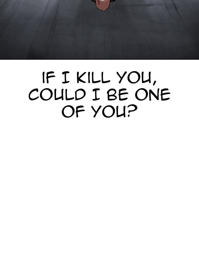 Lookism Chapter 315 page 222 - Chapter 315: Ep. 315: Jake Kim (14)