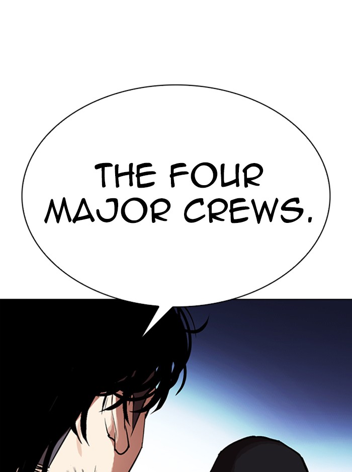 Lookism Chapter 315 page 223 - Chapter 315: Ep. 315: Jake Kim (14)