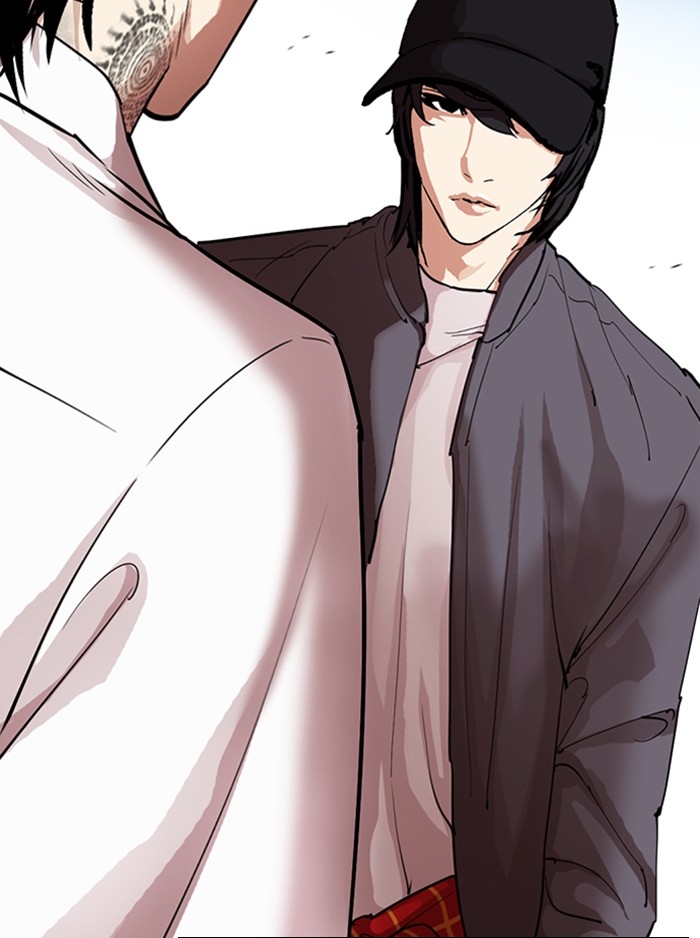 Lookism Chapter 315 page 224 - Chapter 315: Ep. 315: Jake Kim (14)