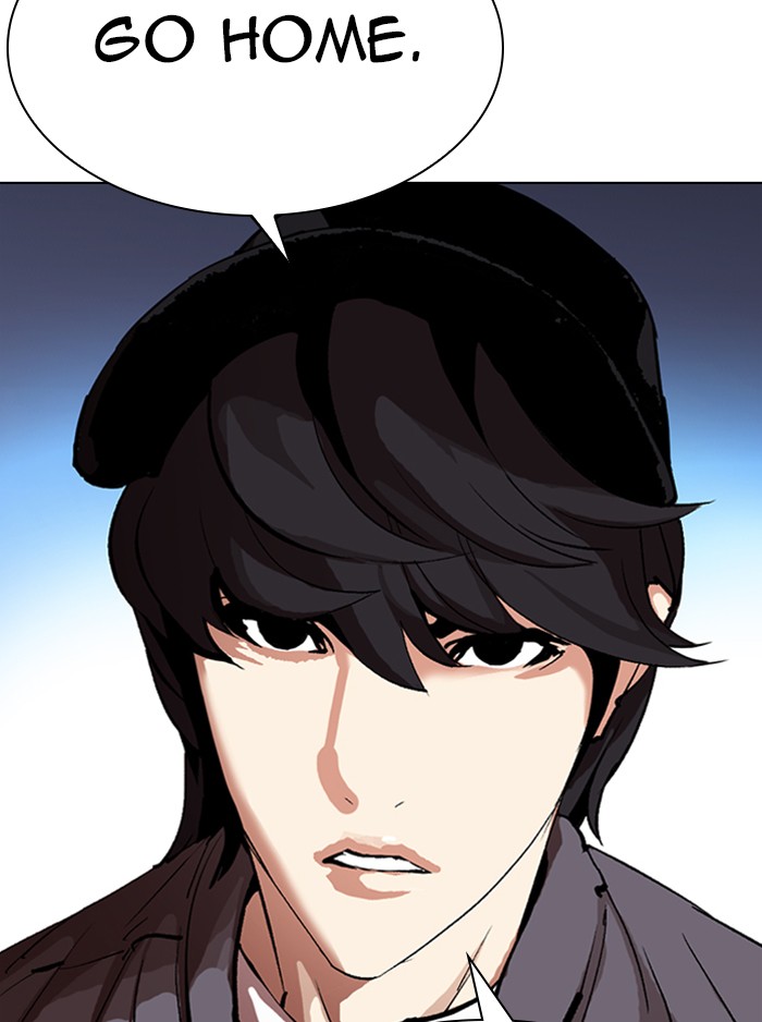 Lookism Chapter 315 page 226 - Chapter 315: Ep. 315: Jake Kim (14)