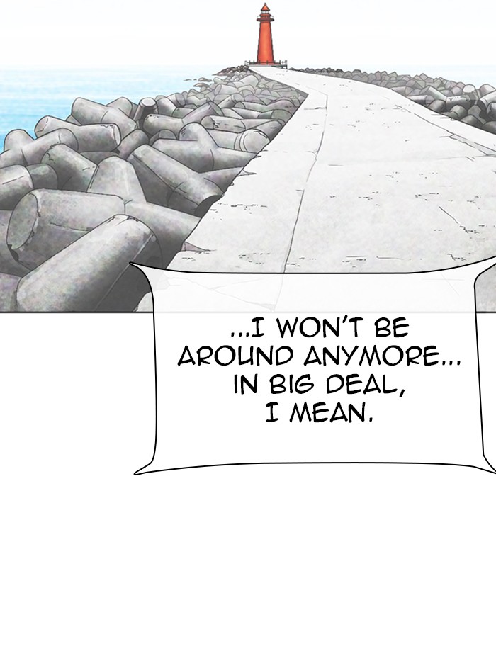 Lookism Chapter 315 page 23 - Chapter 315: Ep. 315: Jake Kim (14)