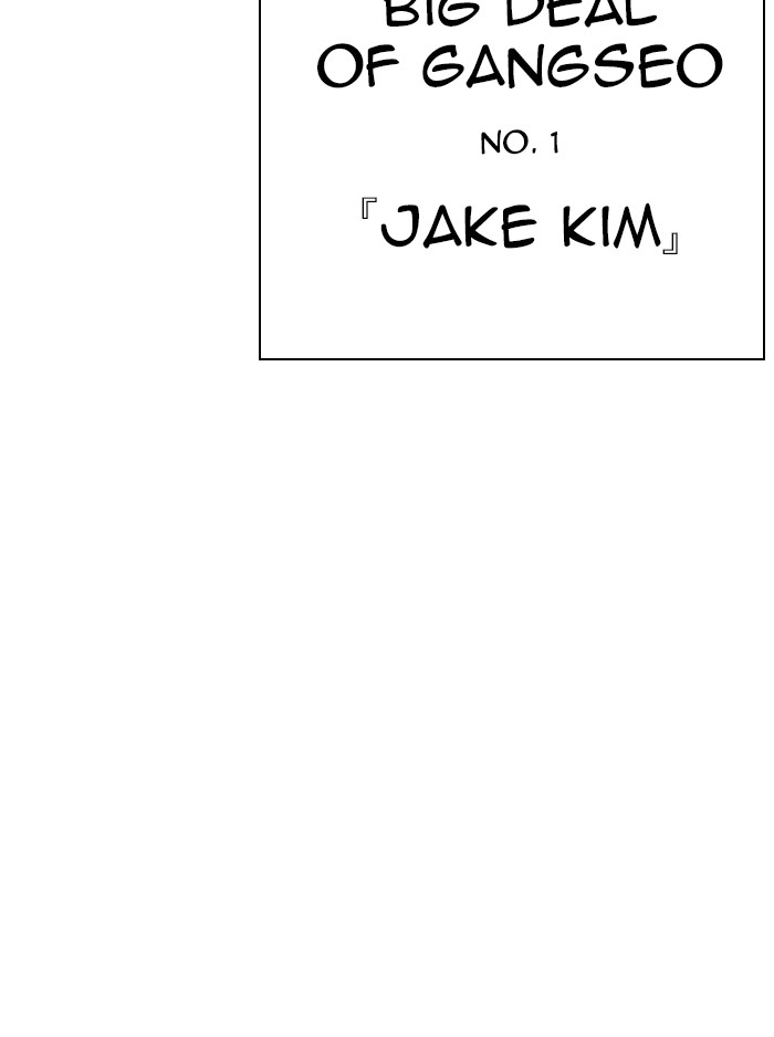 Lookism Chapter 315 page 231 - Chapter 315: Ep. 315: Jake Kim (14)