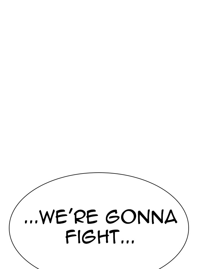 Lookism Chapter 315 page 238 - Chapter 315: Ep. 315: Jake Kim (14)