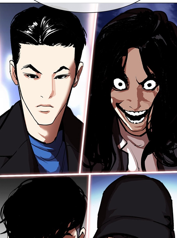 Lookism Chapter 315 page 239 - Chapter 315: Ep. 315: Jake Kim (14)