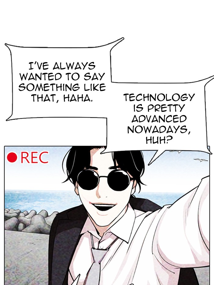 Lookism Chapter 315 page 24 - Chapter 315: Ep. 315: Jake Kim (14)
