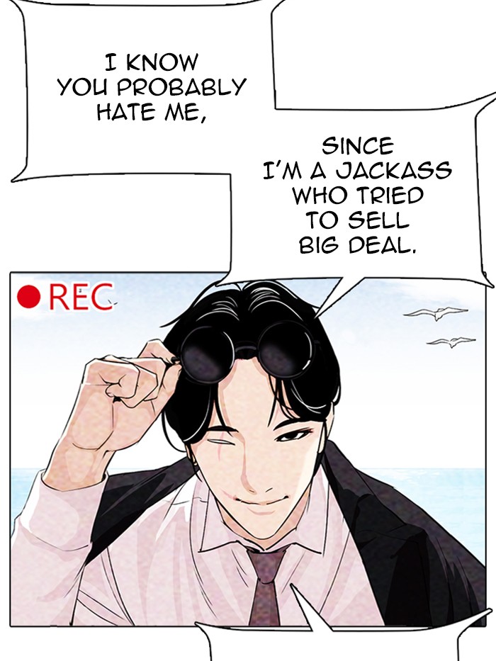 Lookism Chapter 315 page 26 - Chapter 315: Ep. 315: Jake Kim (14)