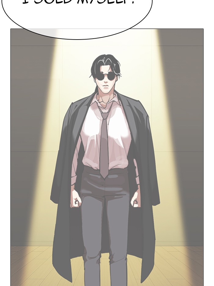 Lookism Chapter 315 page 30 - Chapter 315: Ep. 315: Jake Kim (14)