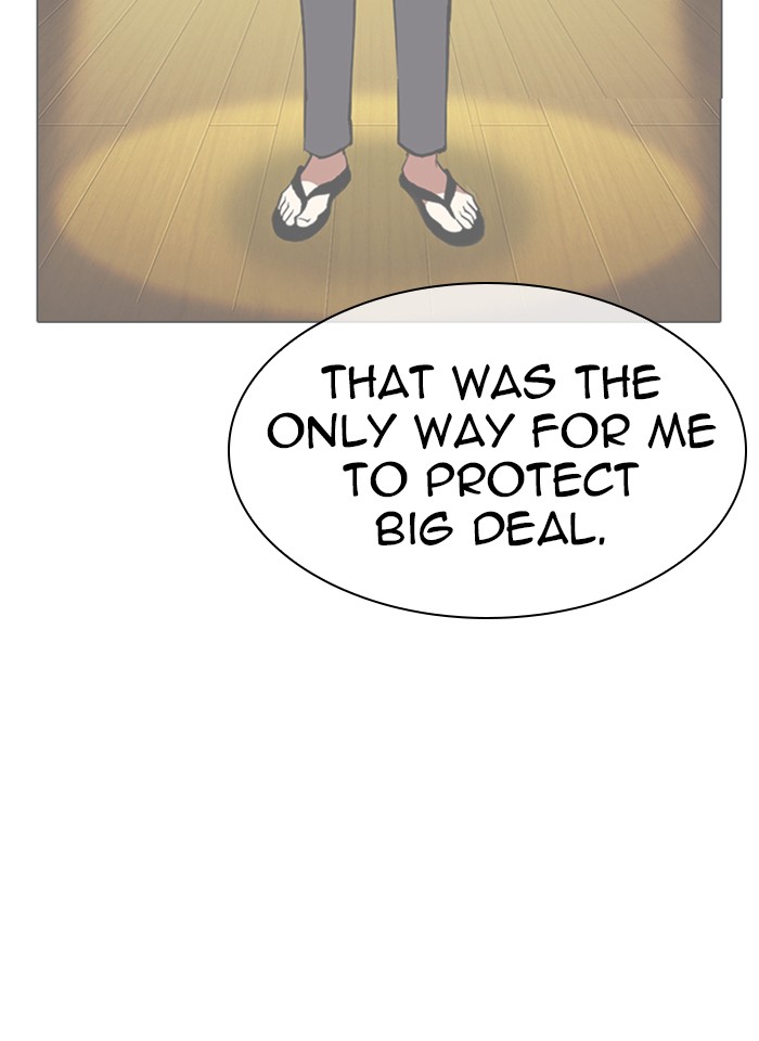 Lookism Chapter 315 page 31 - Chapter 315: Ep. 315: Jake Kim (14)