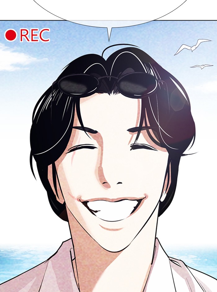 Lookism Chapter 315 page 39 - Chapter 315: Ep. 315: Jake Kim (14)