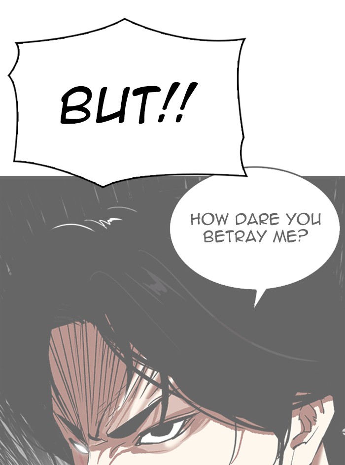 Lookism Chapter 315 page 46 - Chapter 315: Ep. 315: Jake Kim (14)