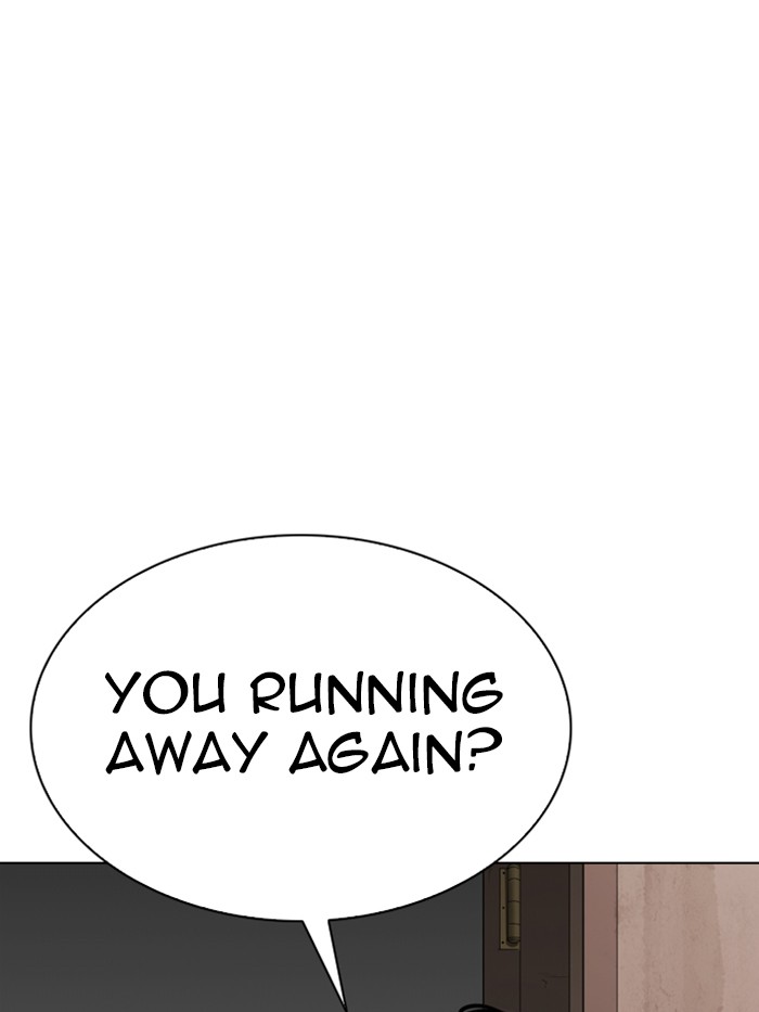 Lookism Chapter 315 page 5 - Chapter 315: Ep. 315: Jake Kim (14)