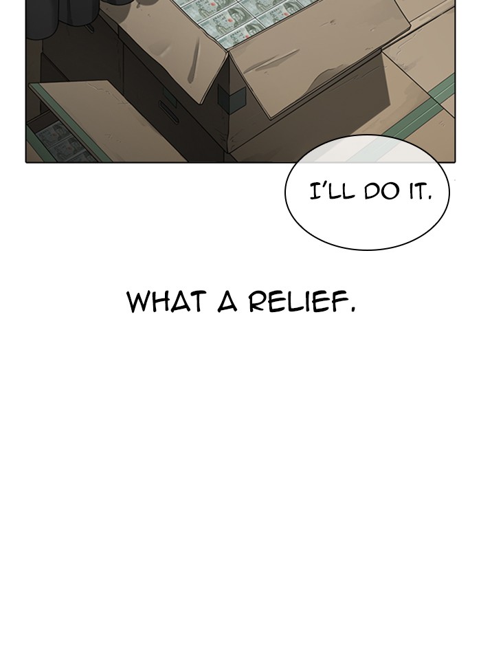 Lookism Chapter 315 page 51 - Chapter 315: Ep. 315: Jake Kim (14)