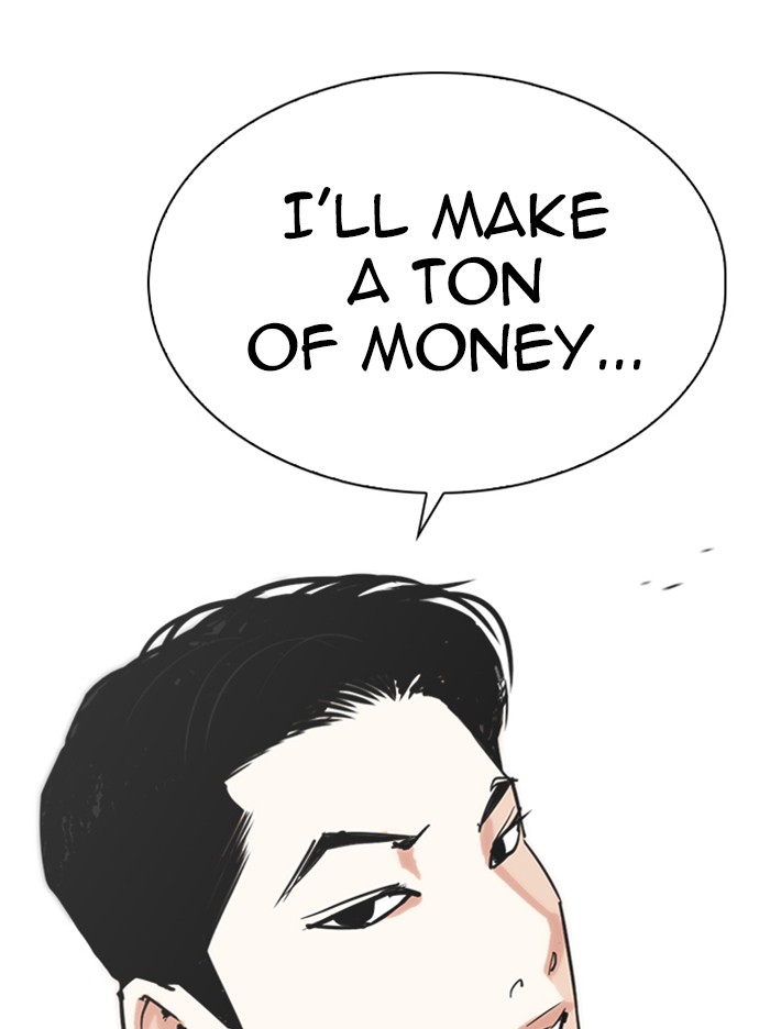 Lookism Chapter 315 page 62 - Chapter 315: Ep. 315: Jake Kim (14)