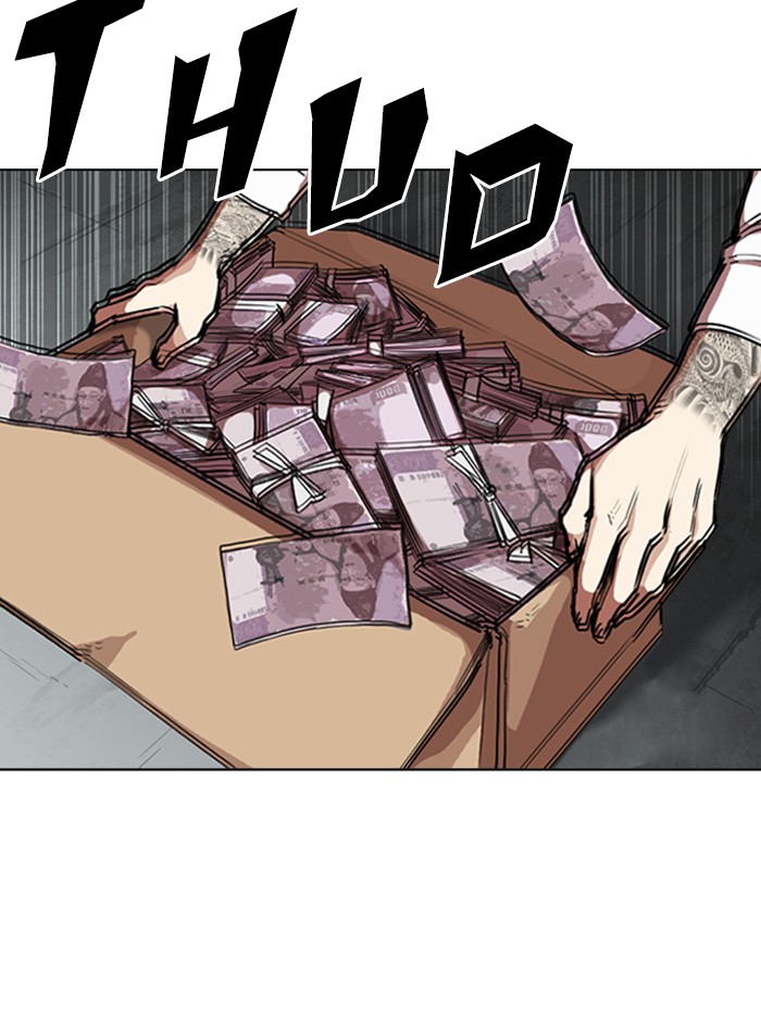 Lookism Chapter 315 page 73 - Chapter 315: Ep. 315: Jake Kim (14)