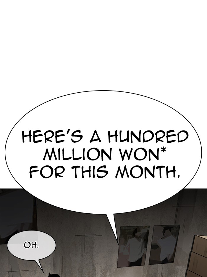 Lookism Chapter 315 page 74 - Chapter 315: Ep. 315: Jake Kim (14)