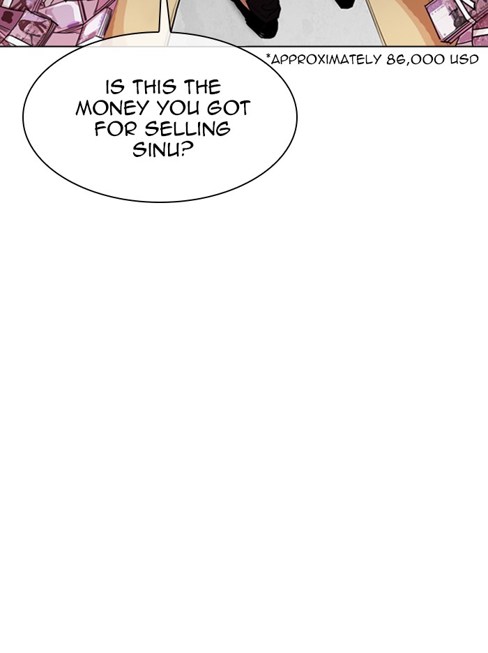 Lookism Chapter 315 page 76 - Chapter 315: Ep. 315: Jake Kim (14)