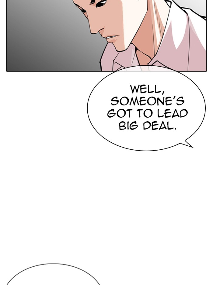 Lookism Chapter 315 page 8 - Chapter 315: Ep. 315: Jake Kim (14)