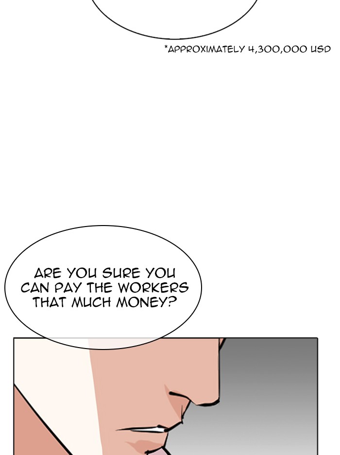 Lookism Chapter 315 page 81 - Chapter 315: Ep. 315: Jake Kim (14)