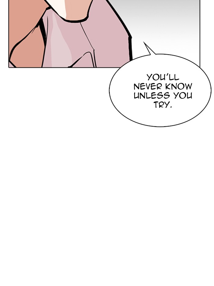 Lookism Chapter 315 page 82 - Chapter 315: Ep. 315: Jake Kim (14)