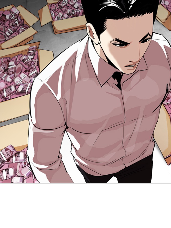 Lookism Chapter 315 page 84 - Chapter 315: Ep. 315: Jake Kim (14)