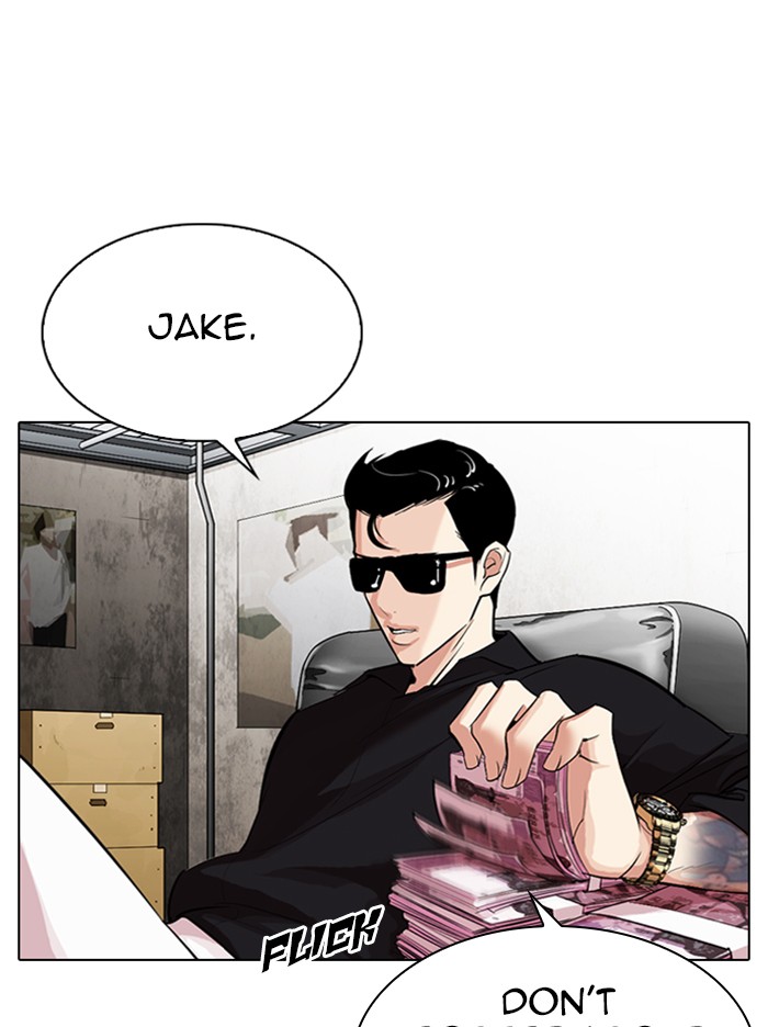 Lookism Chapter 315 page 85 - Chapter 315: Ep. 315: Jake Kim (14)