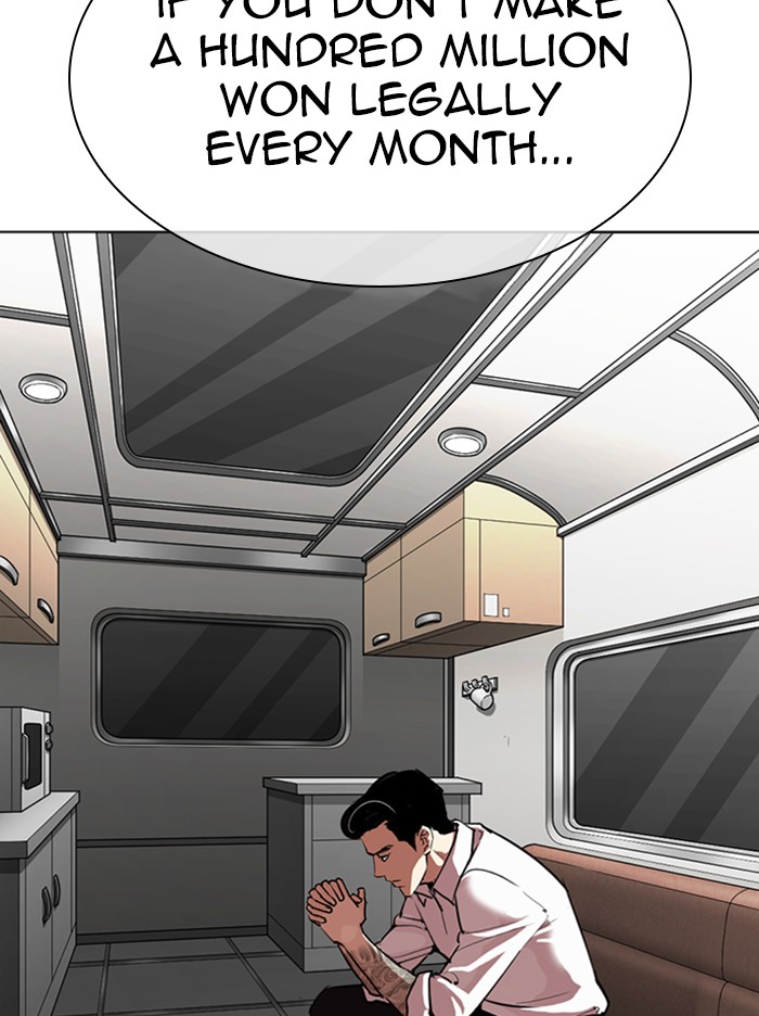 Lookism Chapter 315 page 87 - Chapter 315: Ep. 315: Jake Kim (14)