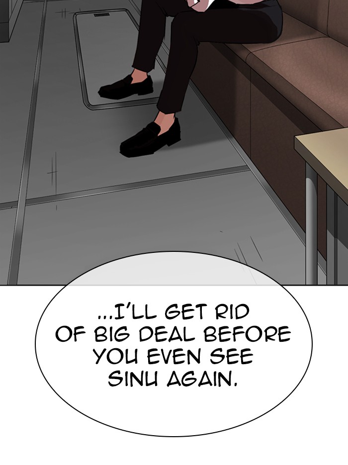 Lookism Chapter 315 page 88 - Chapter 315: Ep. 315: Jake Kim (14)