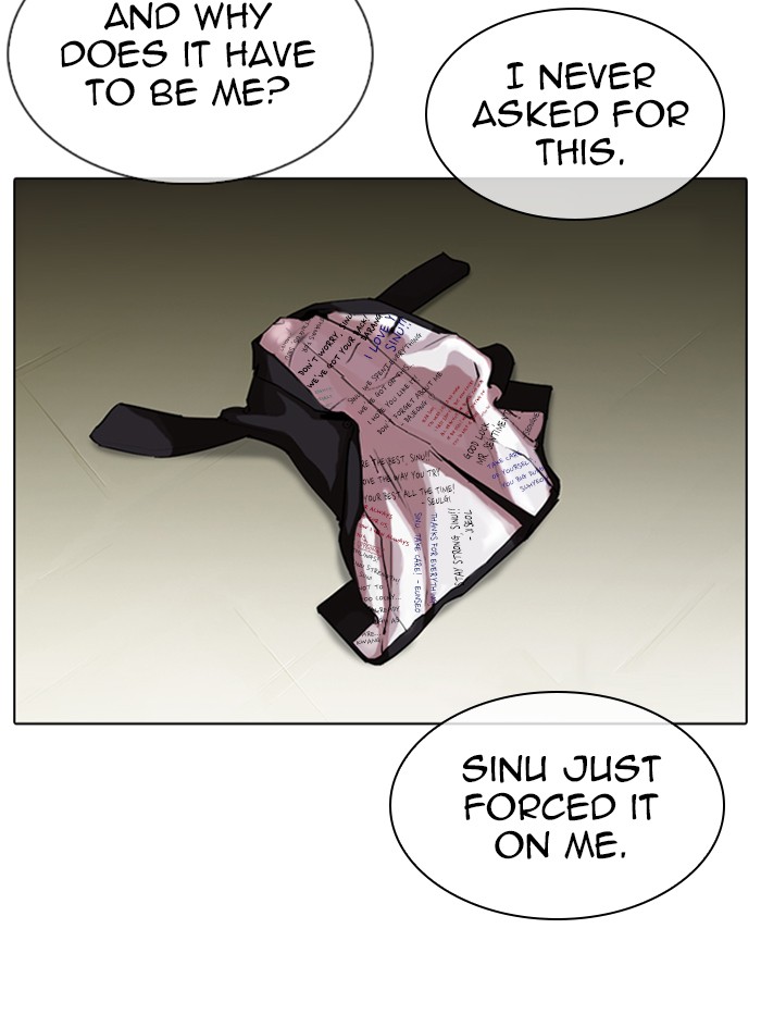 Lookism Chapter 315 page 9 - Chapter 315: Ep. 315: Jake Kim (14)