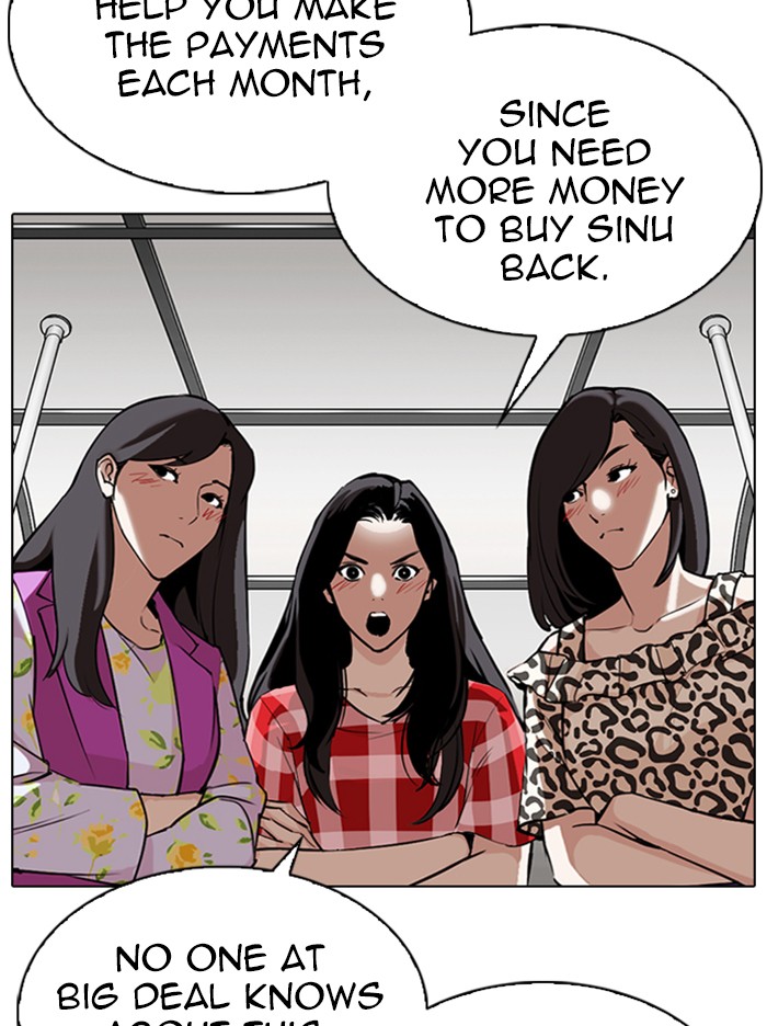 Lookism Chapter 315 page 92 - Chapter 315: Ep. 315: Jake Kim (14)