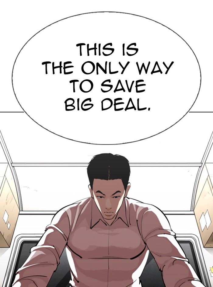 Lookism Chapter 315 page 94 - Chapter 315: Ep. 315: Jake Kim (14)