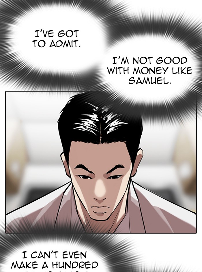 Lookism Chapter 315 page 96 - Chapter 315: Ep. 315: Jake Kim (14)