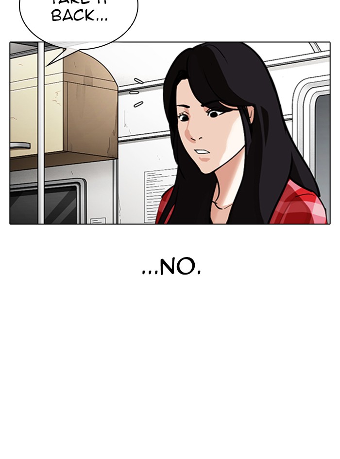 Lookism Chapter 315 page 98 - Chapter 315: Ep. 315: Jake Kim (14)