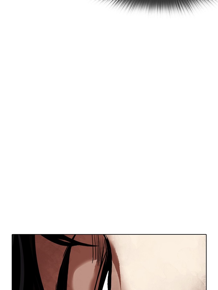 Lookism Chapter 316 page 107 - Chapter 316: Ep. 316: Jake Kim (15)