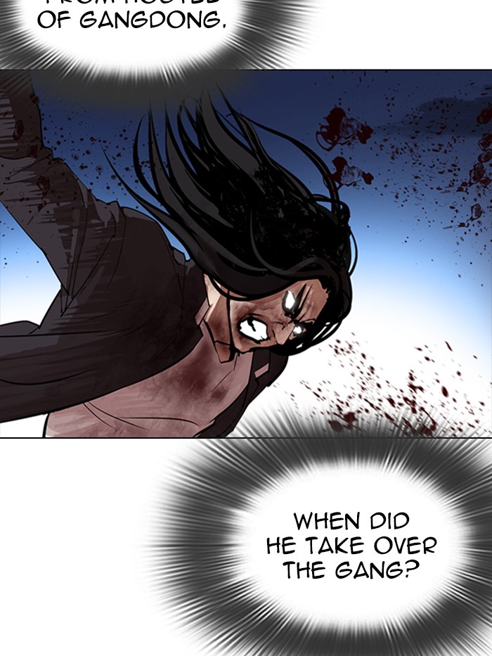 Lookism Chapter 316 page 109 - Chapter 316: Ep. 316: Jake Kim (15)