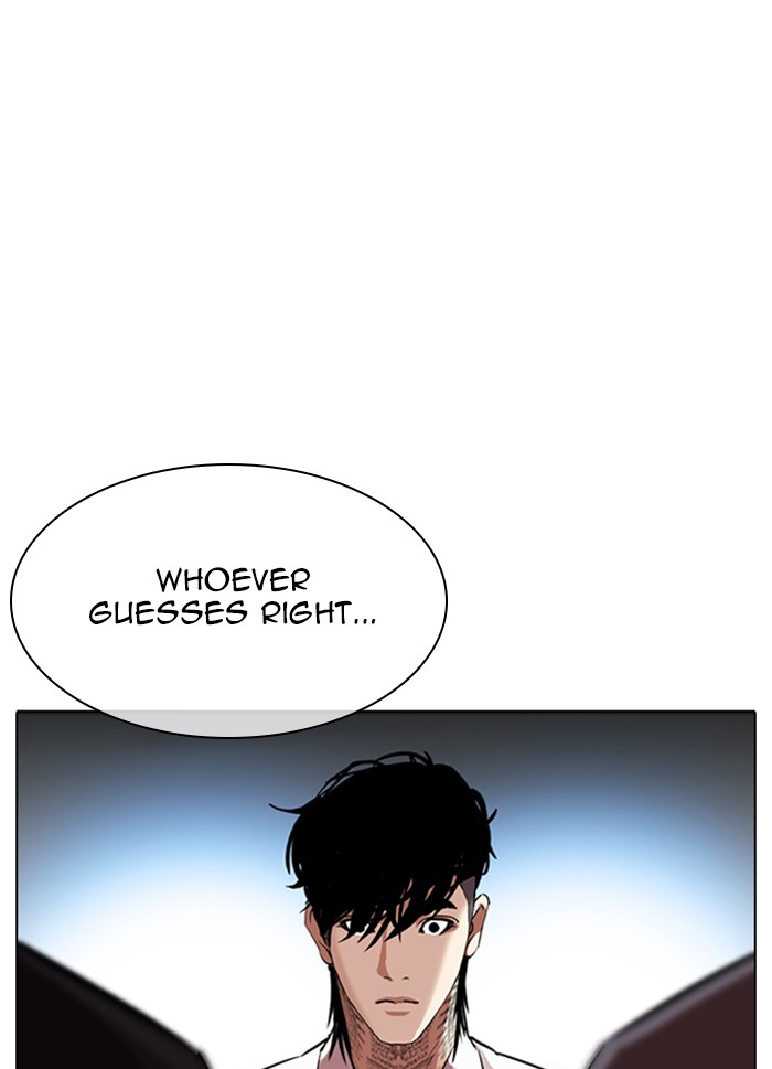 Lookism Chapter 316 page 11 - Chapter 316: Ep. 316: Jake Kim (15)