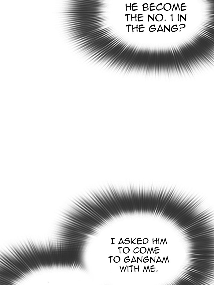 Lookism Chapter 316 page 115 - Chapter 316: Ep. 316: Jake Kim (15)