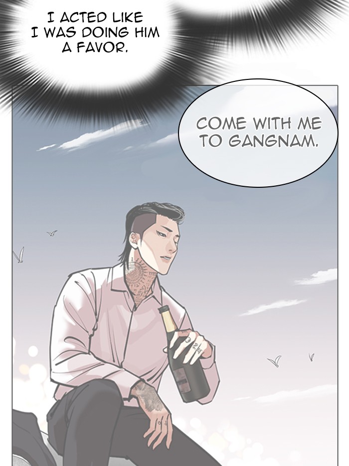 Lookism Chapter 316 page 116 - Chapter 316: Ep. 316: Jake Kim (15)