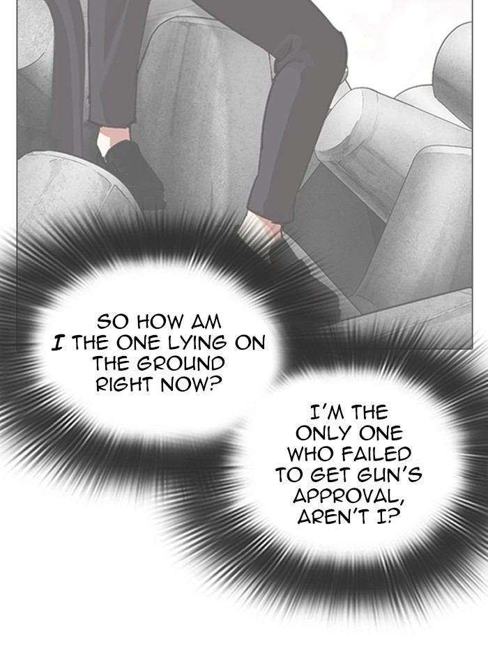 Lookism Chapter 316 page 117 - Chapter 316: Ep. 316: Jake Kim (15)
