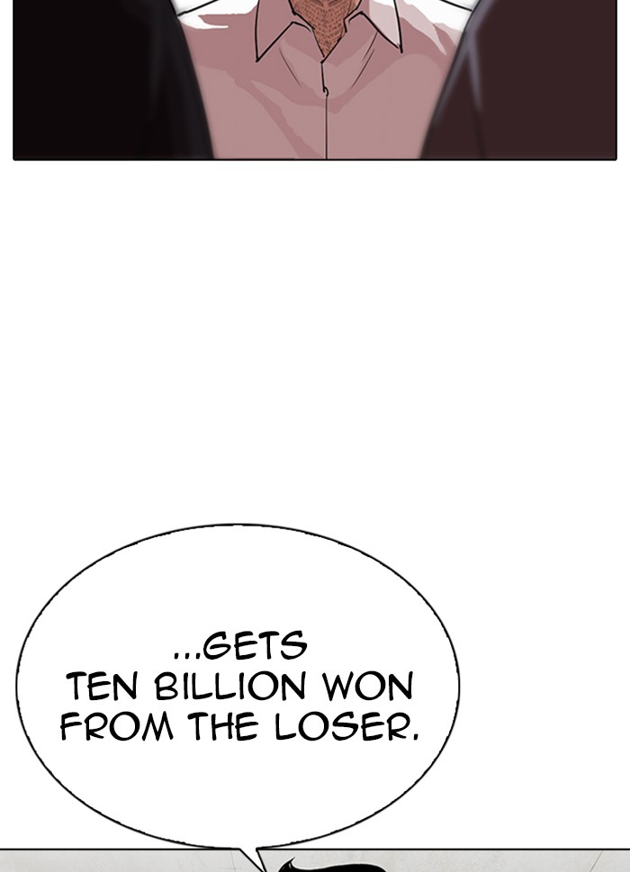 Lookism Chapter 316 page 12 - Chapter 316: Ep. 316: Jake Kim (15)