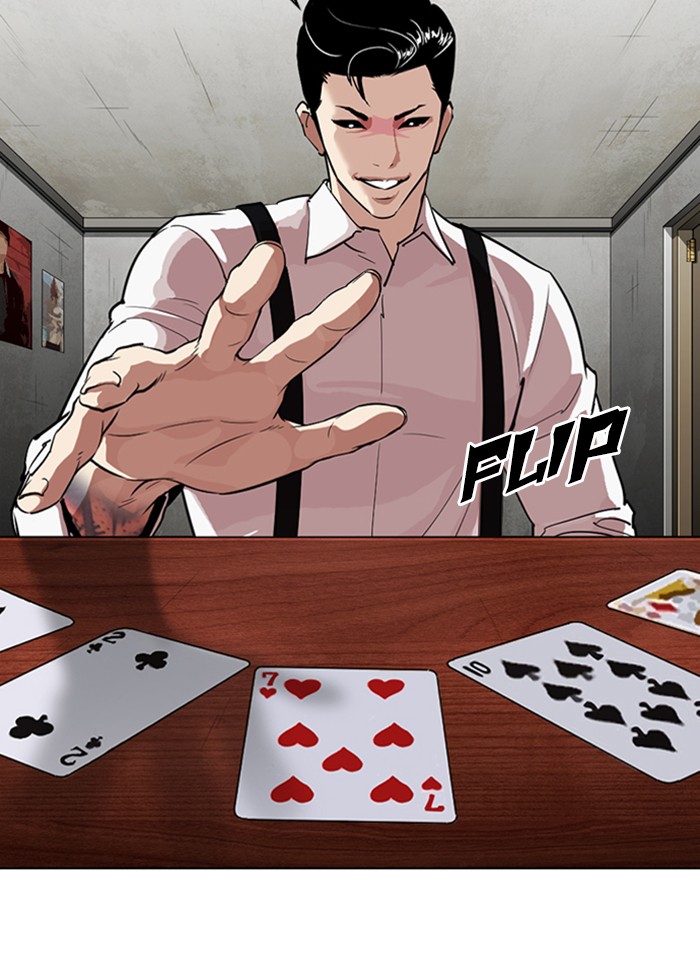 Lookism Chapter 316 page 13 - Chapter 316: Ep. 316: Jake Kim (15)