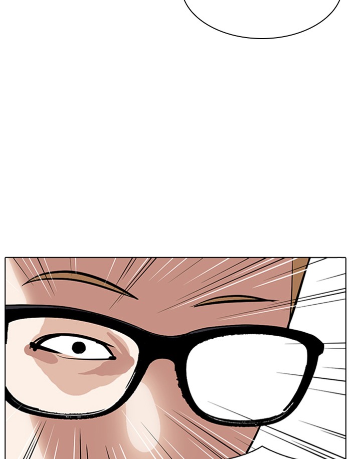 Lookism Chapter 316 page 133 - Chapter 316: Ep. 316: Jake Kim (15)